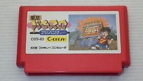 Famicom Games  FC " Tokyo Pachi Slot Adventure "  TESTED /550961