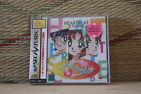 Heart Beat Heartbeat Scramble Sega Saturn SS Japan Brand New!