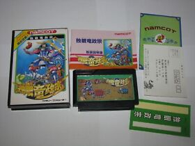 Dokuganryu Masamune Famicom NES Japan import boxed + manual US Seller
