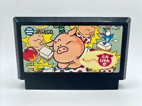 Okkotoshi Puzzle Tonjan !? Nintendo Famicom NES Japan Import US Seller