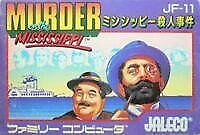 (Cartridge Only) Nintendo Famicom mississippi murder case Japan Game
