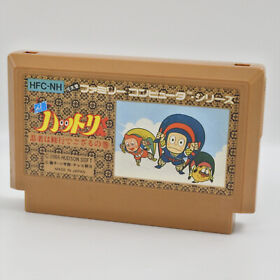 Famicom NINJA HATTORI KUN Cartridge Only NINTENDO fc