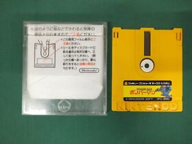 NES Disk system -- BOMBERMAN & Ice Hockey -- action. Famicom, Japan game. 9816