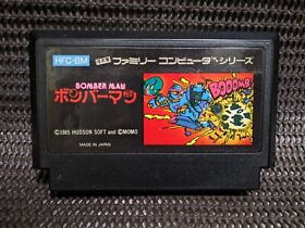 Bomberman (Nintendo Famicom FC NES 1985) Hudson Soft, Japanese