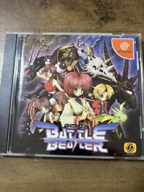 Battle Beaster Dreamcast From Japan