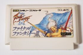 NES Final Fantasy 3 III Nintendo Famicom Games Rare Collectible Japan Import