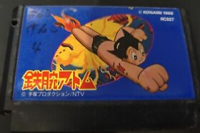 Tetsuwan Atom Astro boy Famicom