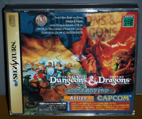 dungeons and dragons collection sega saturn