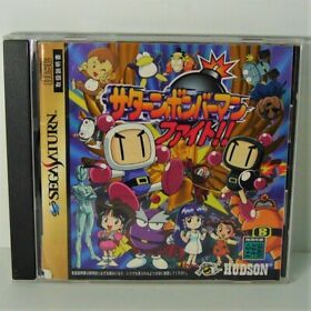 Sega Saturn Video Game Bomberman Fight Japan Import　Free Shipping F/S
