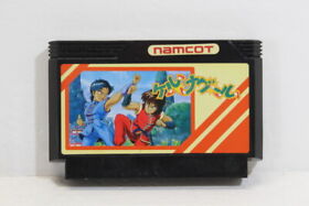 Tenkaichi Bushi Keru Naguru Kick & Punch Nintendo FC Famicom NES Japan Import