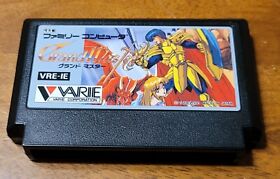 Grand Master Famicom Cartridge only, working