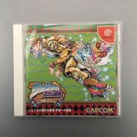 JoJo's Bizarre Adventure Sega Dreamcast DC Import Japan