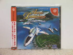 Dc Aero Dancing With Obi Feautuing Blue Impulse/ Dreamcast