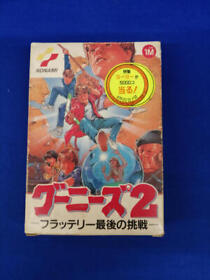 Famicom Software The Goonies 2 Flattery s Last Challenge Konami Nintendo