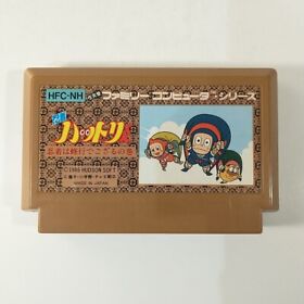 Ninja Hattori-kun (Nintendo Famicom FC NES, 1986) Japan Import