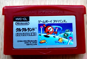 Nintendo GBA Famicom Mini Clu Clu Land 2004 Japanese Games Tested Genuine