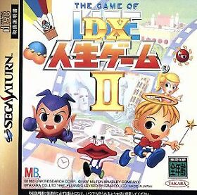 DX Jinsei Game II SEGA SATURN Japan Version