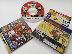 Sega Saturn Saturn Bomberman Fight !! + Spine Ss Japan Game Used RANK:a-B