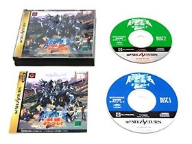 Sega saturn Quo Vadis 2 planet assault Ovan Ray Japan F/S w/Tracking# Japan New