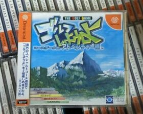 Golf Shiyouyo Course Data (2000) Brand New Factory Sealed Japan Dreamcast Import
