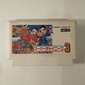 Super Chinese 3 (Nintendo Famicom FC NES, 1991) Japan Import