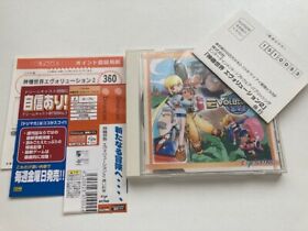 Sega Dreamcast Shinki Sekai Evolution 2 DC Japan JP GAME w/Spine Reg Card U191