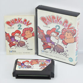 DON DOKO DON 2 Famicom Nintendo 9119 fc