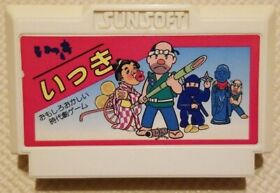 IKKI  NES FC Nintendo Famicom Japanese Version