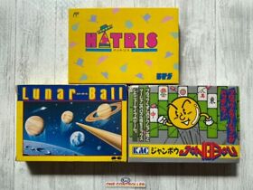 Nintendo Famicom FC NES HATRIS & Lunar Ball & Jongbou set from Japan