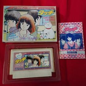City Adventure Touch Mystery Of Triangle Famicom