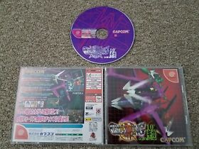 Import Sega Dreamcast - Giga Wing - Japan Japanese US SELLER