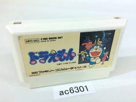 ac6301 Doraemon NES Famicom Japan