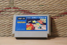 Geimos Famicom NES Japan Nintendo Very Good Condition!