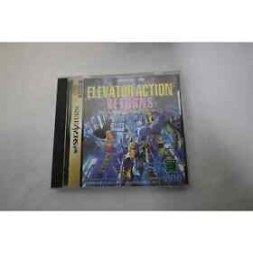 Elevator Action Returns (JP Sega Saturn, 1997)- Complete CIB Tested Working	