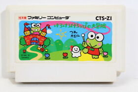 Kero Kero Keroppi no Daibouken Nintendo FC Famicom NES Japan Import F319