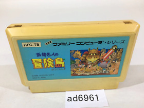 ad6961 Takahashi Meijin no Boukenjima NES Famicom Japan