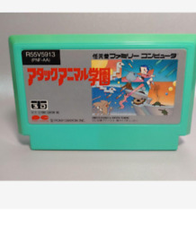 USED Attack Animal Gakuen Nintendo Famicom FC Pony Canyon Cartridge only
