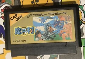 Makaimura Ghosts 'n Goblins Nintendo Famicom NES Japan Import US Seller TESTED