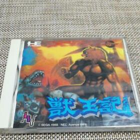 Altered Beast Juohki Ju Oh Ki PCEngine CDRom Used Japan Import 1995 Action Game