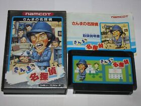 Sanma no Meitantei Famicom NES Japan import boxed + manual US Seller