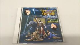 Lady Sword  10 Plundered Maidens  Model number  PC Engine Software Game Express