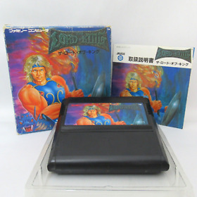 The Lord of the King  with Box and Manual [Nintendo Famicom JP ver.]