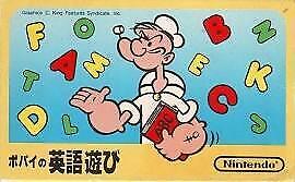Jeu Nintendo Nes/famicom Popeye