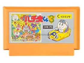 Pachio Kun 3 FC Famicom Nintendo Japan