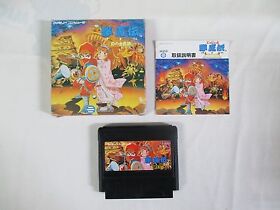 JAJAMARU GEKIMADEN -- Boxed. Famicom, NES. Japan game. Work fully. 10734