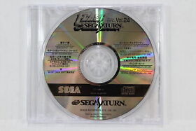 Flash Vol. 24 Demo Disc SEGA Saturn SS Japan Bomberman Fight Soukuu no Tsubasa