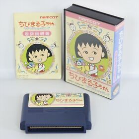 CHIBI MARUKO CHAN Uki Uki Famicom Nintendo 2174 fc