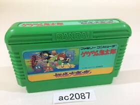 ac2087 GeGeGe no Kitaro Youkai Daimakyou NES Famicom Japan