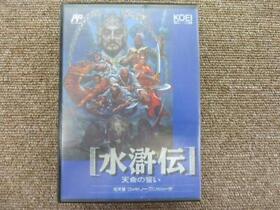 Koei Tecmo Games Suikoden Oath Of Destiny Box Theory Available Famicom Cartridge