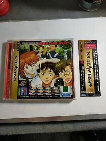 Sega Saturn Neon Genesis Evangelion Digital Card Library With  Japan 